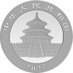 2025 30gram Chinese Silver Panda Bullion Coin - Obverse Side