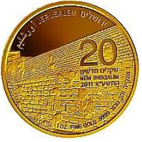 Israel Jerusalem of Gold - 1oz. Bullion Coin