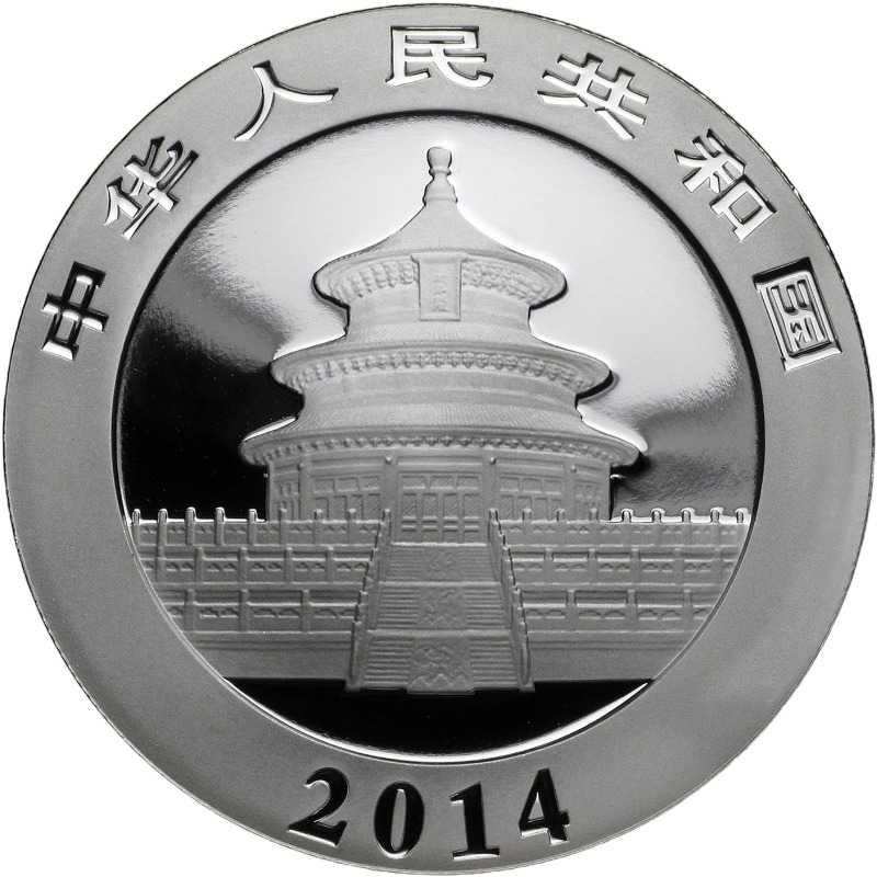 2014 - 1oz Chinese Silver Panda - Obverse side