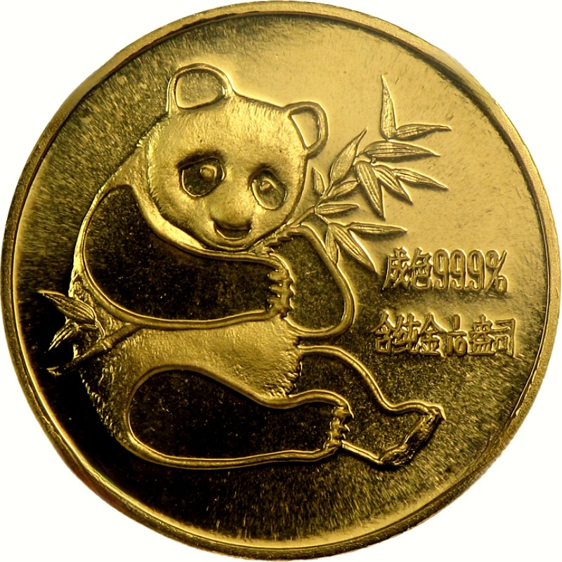 1982 1/10 oz. Chinese Gold Panda Bullion Coin - Reverse Side