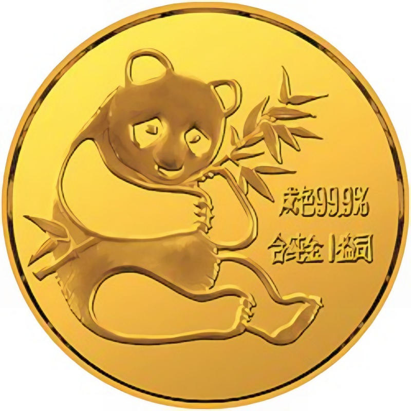 1982 Chinese Gold Panda Bullion Coin - Reverse Side