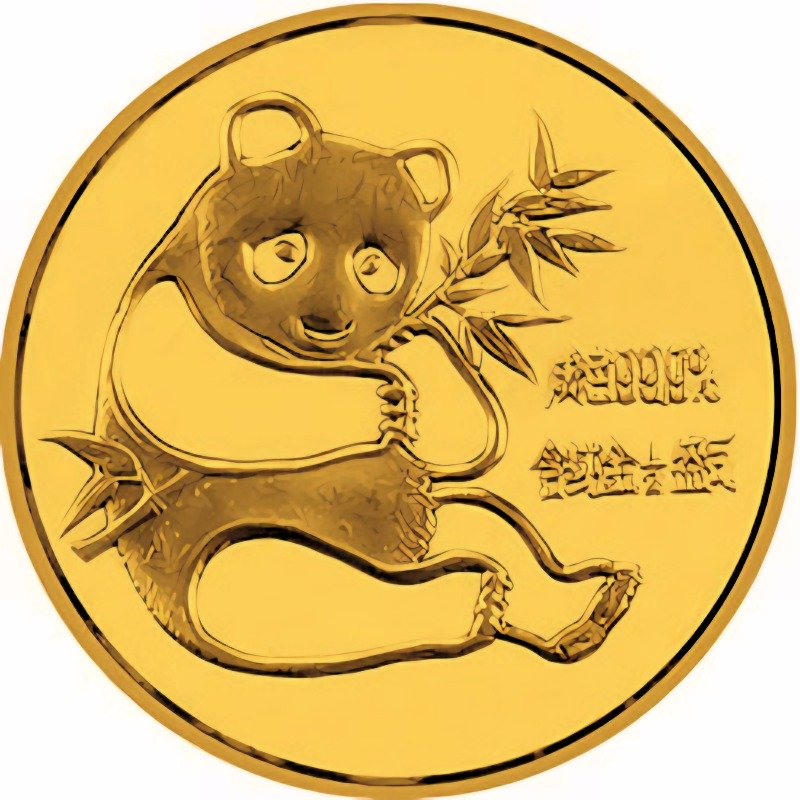 1982 1/2oz. Chinese Gold Panda Bullion Coin - Reverse Side