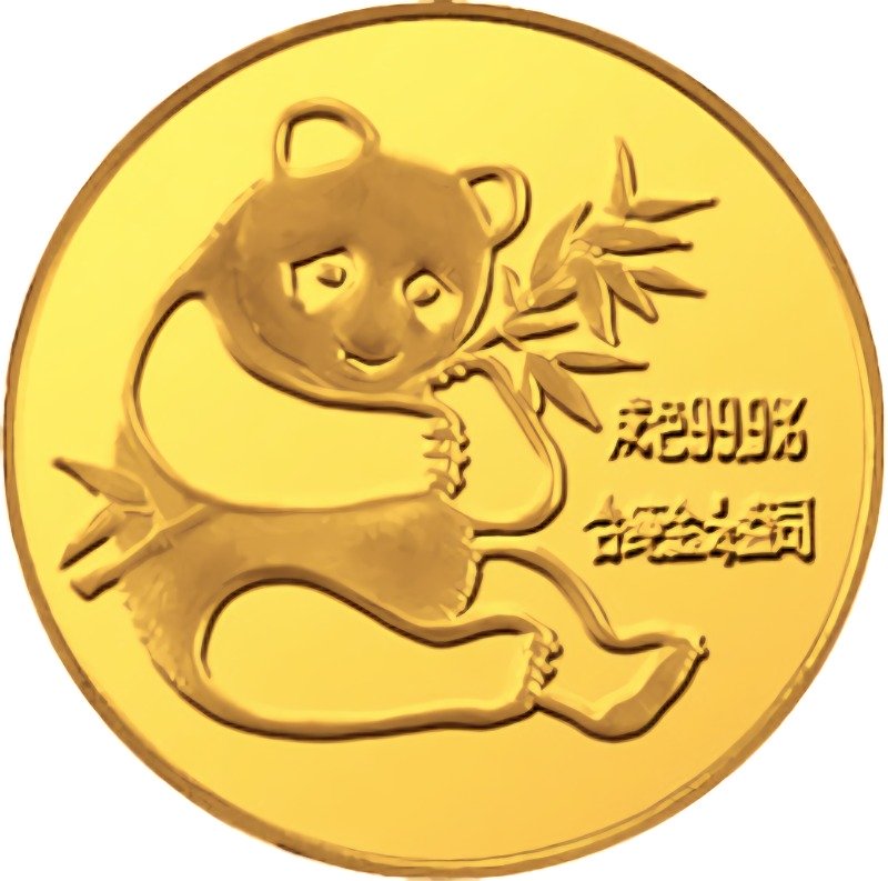 1982 1/4oz. Chinese Gold Panda Bullion Coin - Reverse Side