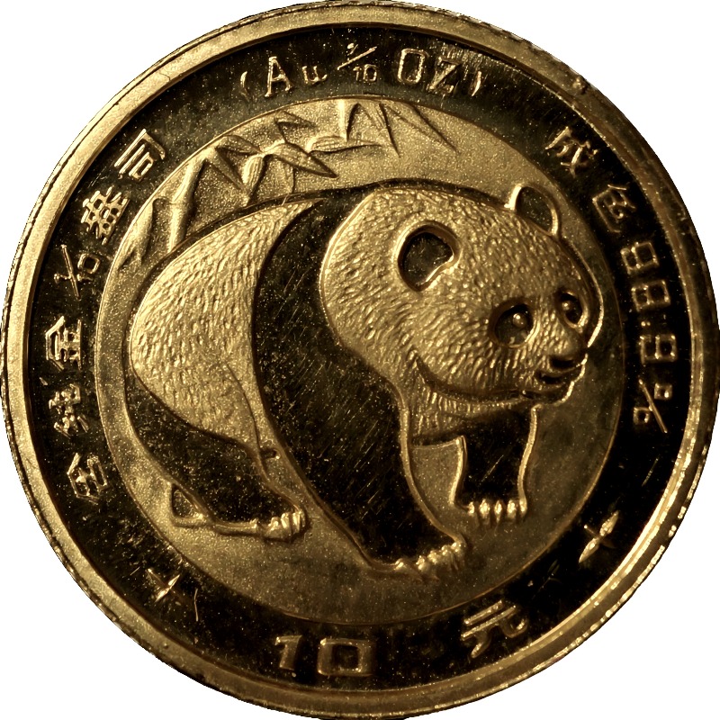 1983 1/10 oz. Chinese Gold Panda Bullion Coin - Reverse Side