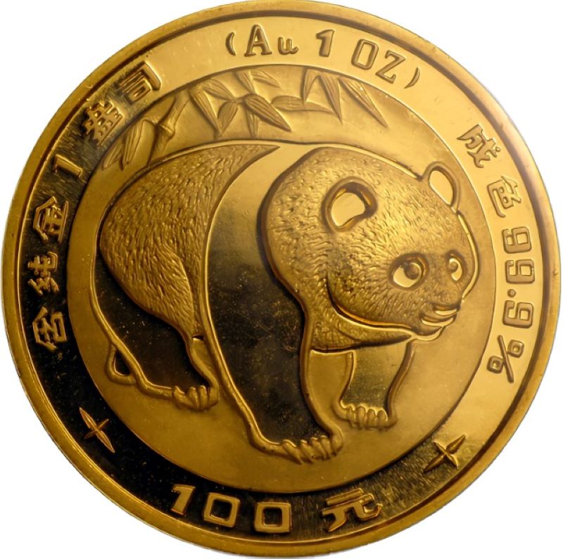 1983 1oz. Chinese Gold Panda Bullion Coin - Reverse Side