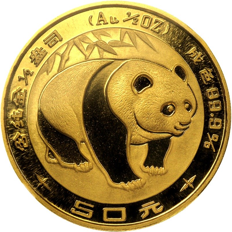 1983 1/2oz. Chinese Gold Panda Bullion Coin - Reverse Side