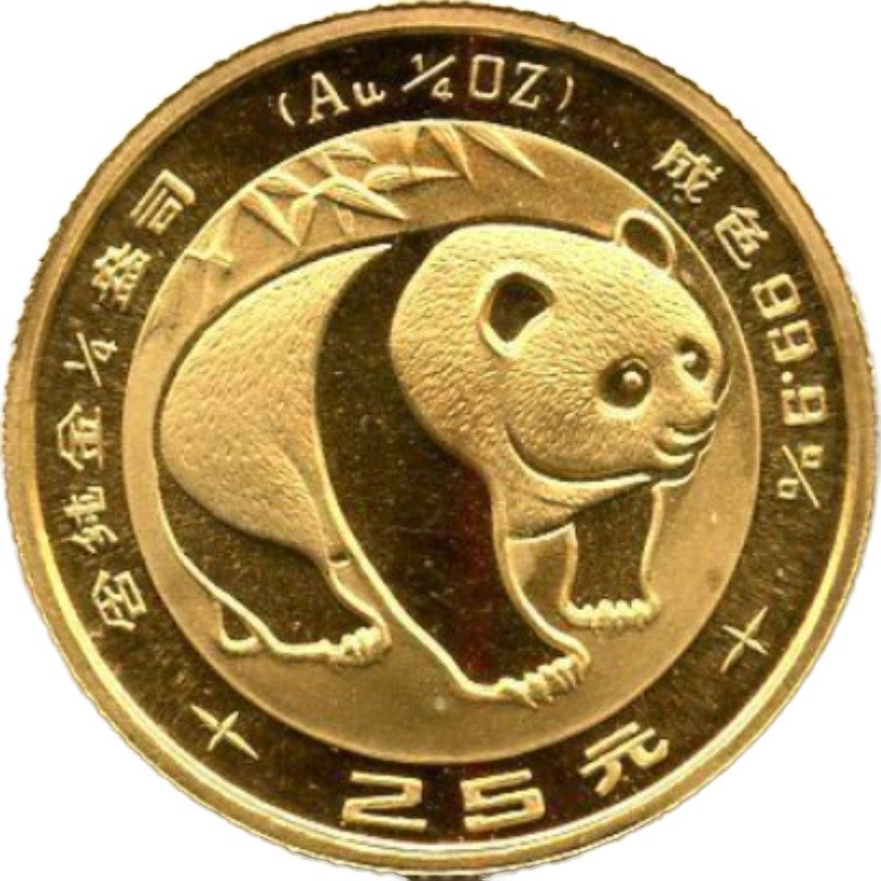 1983 1/4oz. Chinese Gold Panda Bullion Coin - Reverse Side