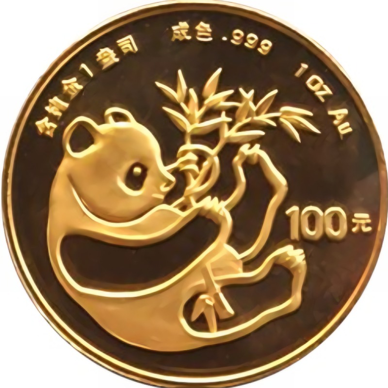 1984 Chinese Gold Panda Bullion Coin - Reverse Side