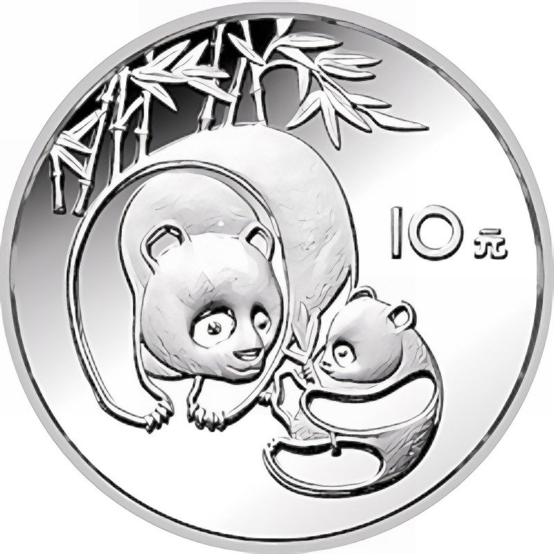 1984 Chinese Silver Panda Coin - Reverse Side