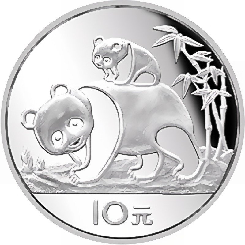 1985 Chinese Silver Panda Coin - Reverse Side