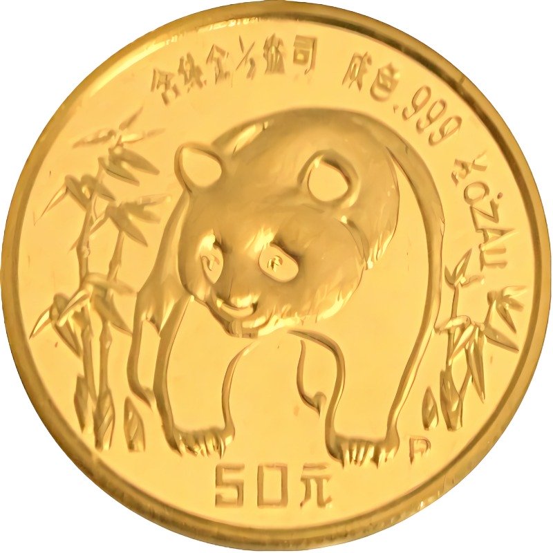 1986-P - 1/2oz. Proof Chinese Gold Panda Bullion Coin - Reverse Side