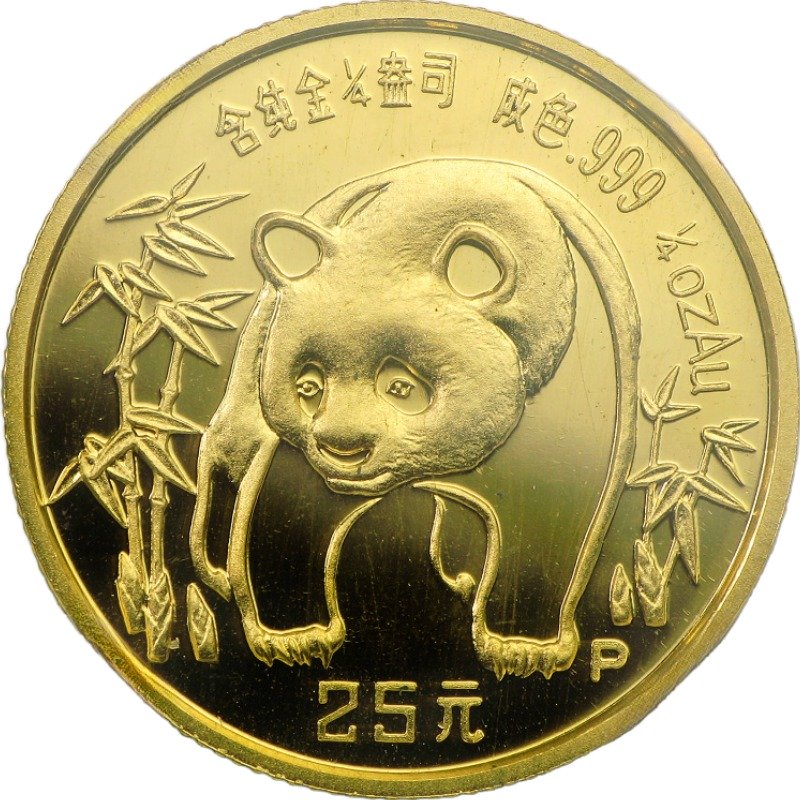 1986-P - 1/4oz. Proof Chinese Gold Panda Bullion Coin - Reverse Side