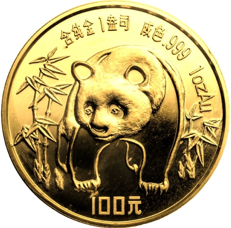 1986 Chinese Gold Panda Bullion Coin - Reverse Side