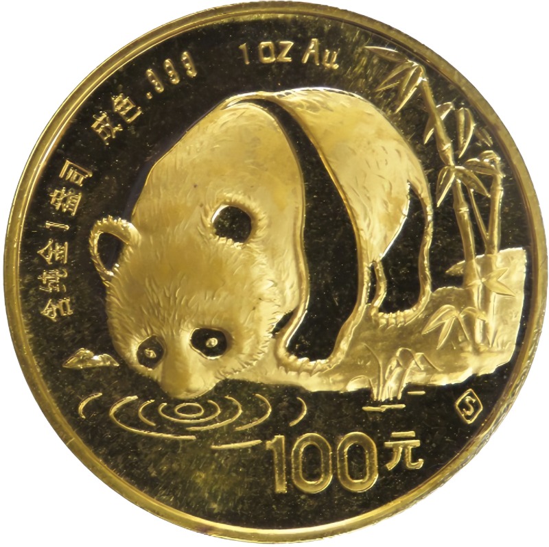 1987 "S" (Shanghai Mint) Chinese Gold Panda Bullion Coin - Reverse Side