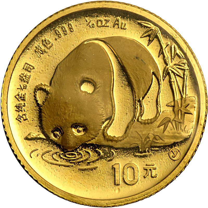 1987 "Y" (Shenyang Mint) 1/10 oz. Chinese Gold Panda Bullion Coin - Reverse Side