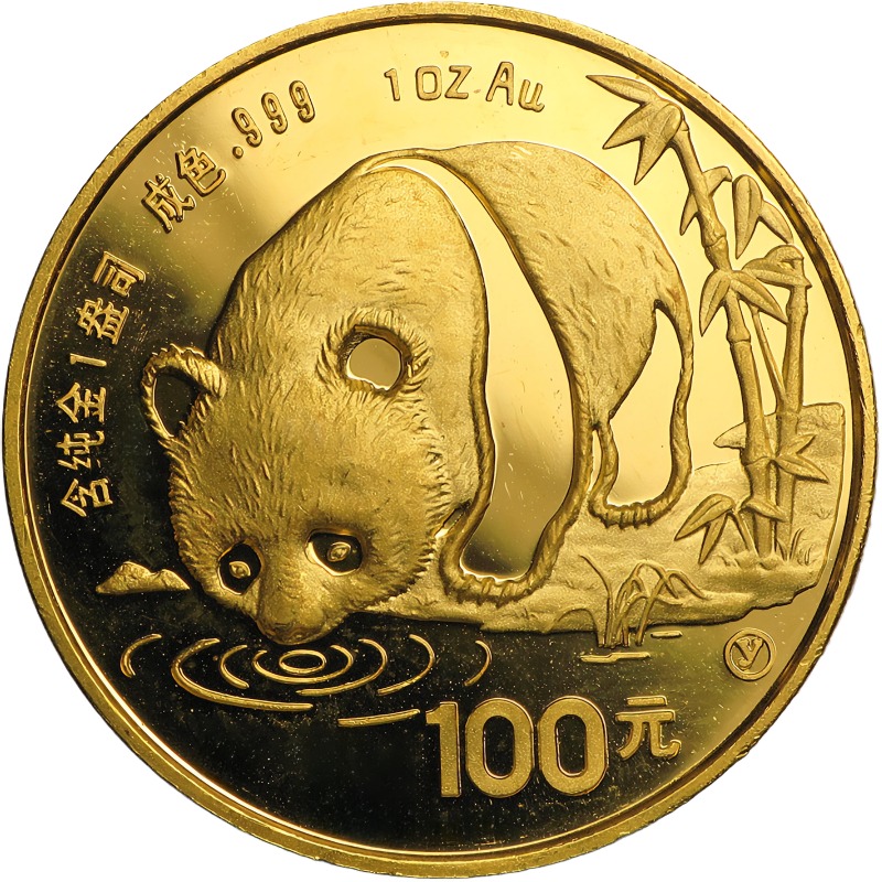 1987 "Y" (Shenyang Mint) Chinese Gold Panda Bullion Coin - Reverse Side