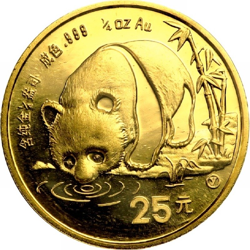 1987 "Y" (Shenyang Mint) 1/4oz. Chinese Gold Panda Bullion Coin - Reverse Side