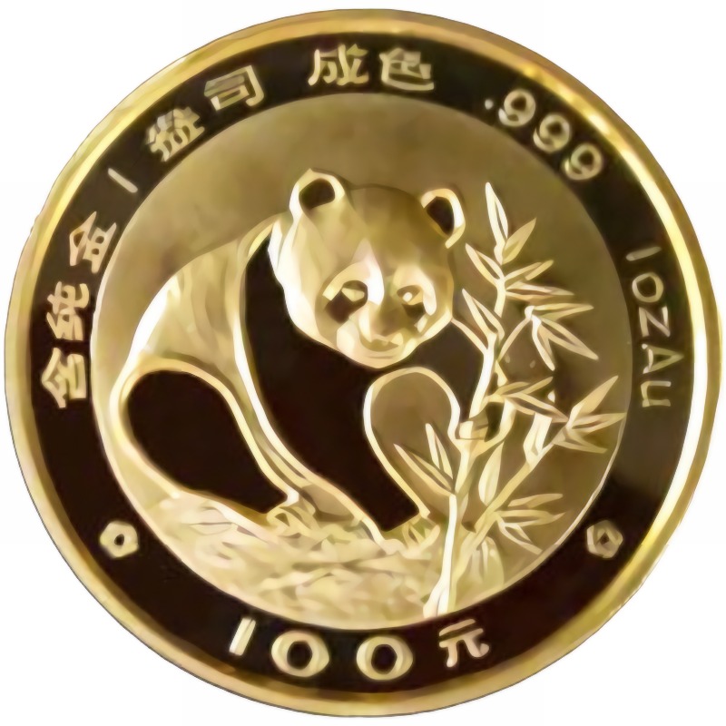 1988 Chinese Gold Panda Bullion Coin - Reverse Side