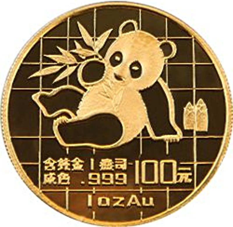 1989 Chinese Gold Panda Bullion Coin - Reverse Side