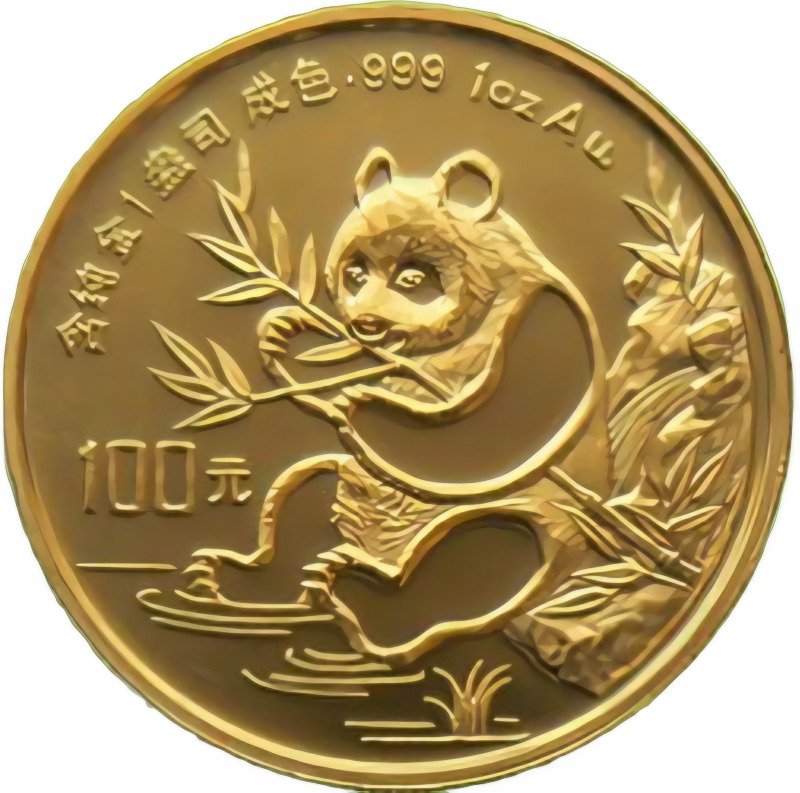 1991 Chinese Gold Panda Bullion Coin - Reverse Side