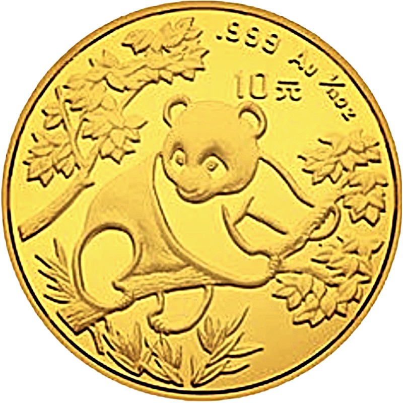 1992 1/10oz. Chinese Gold Panda Bullion Coin - Reverse Side