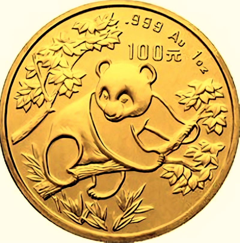 1992 1oz. Chinese Gold Panda Bullion Coin - Reverse Side