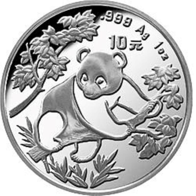 1992 Chinese Silver Panda Bullion Coin - Reverse Side