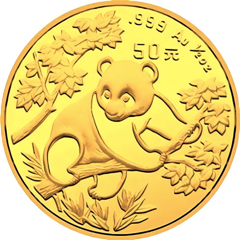 1992 1/2oz. Chinese Gold Panda Bullion Coin - Reverse Side