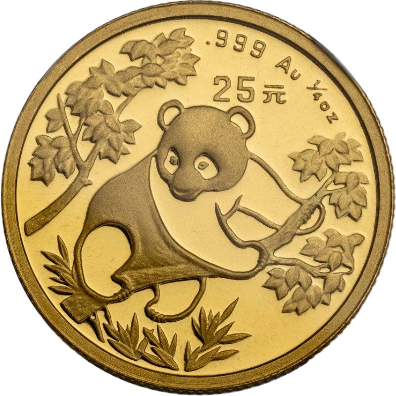 1992 1/4oz. Chinese Gold Panda Bullion Coin - Reverse Side