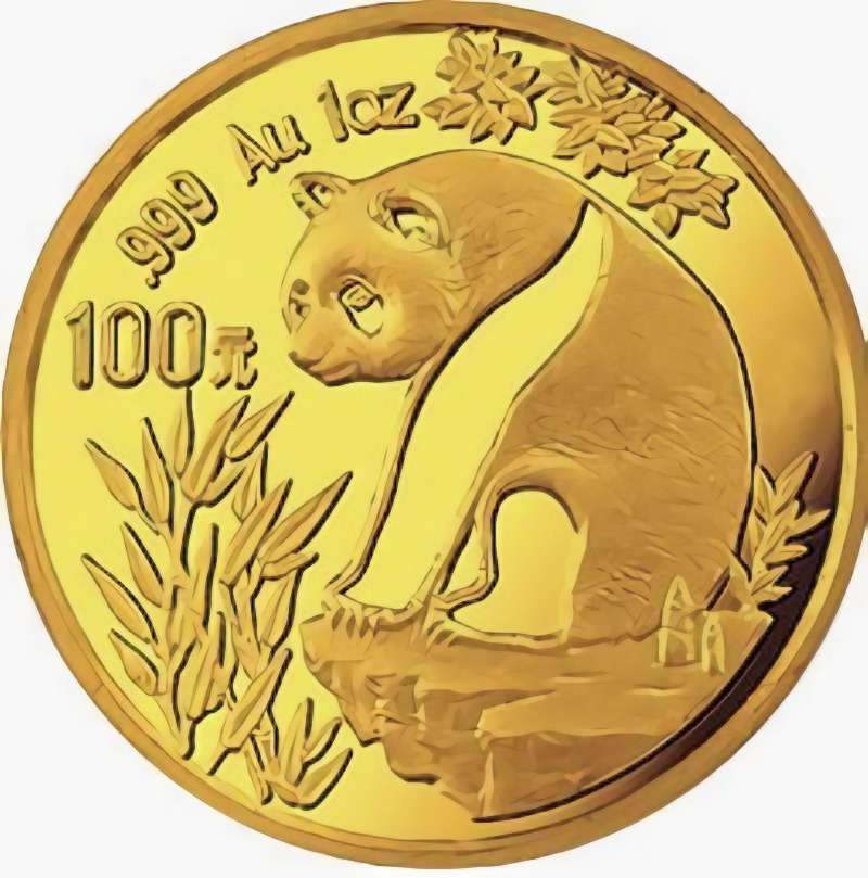 1993 Chinese Gold Panda Bullion Coin - Reverse Side