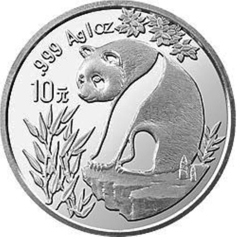 1993 Chinese Silver Panda Bullion Coin - Reverse Side