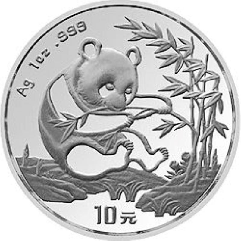 1994 Chinese Silver Panda Bullion Coin - Reverse Side