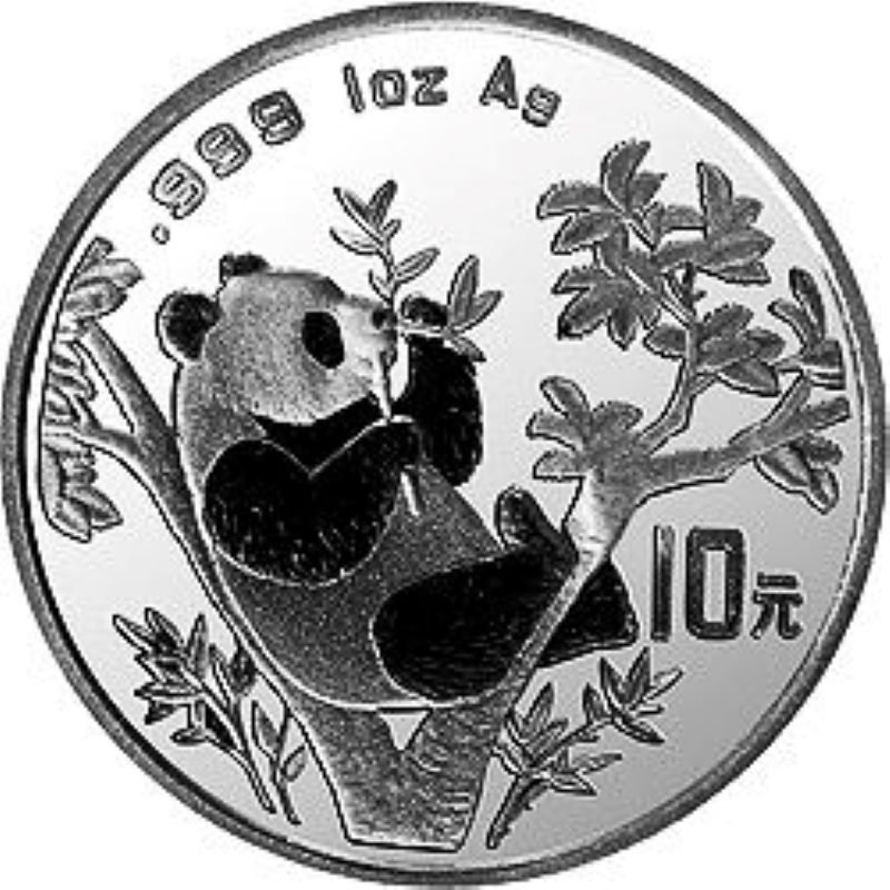 1995 Chinese Silver Panda Bullion Coin - Reverse Side