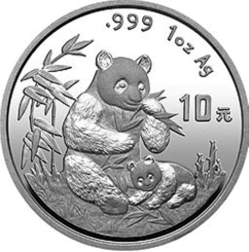 1996 Chinese Silver Panda Bullion Coin - Reverse Side