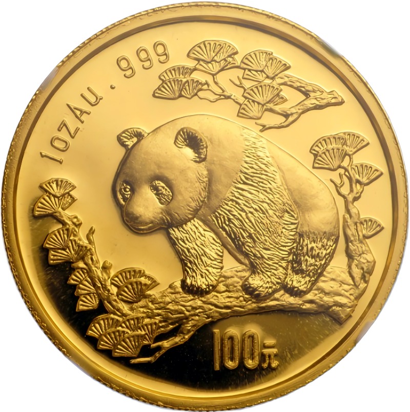 1997 Chinese Gold Panda Bullion Coin - Reverse Side