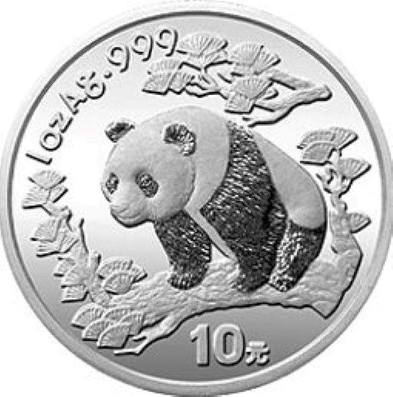 1997 Chinese Silver Panda Bullion Coin - Reverse Side