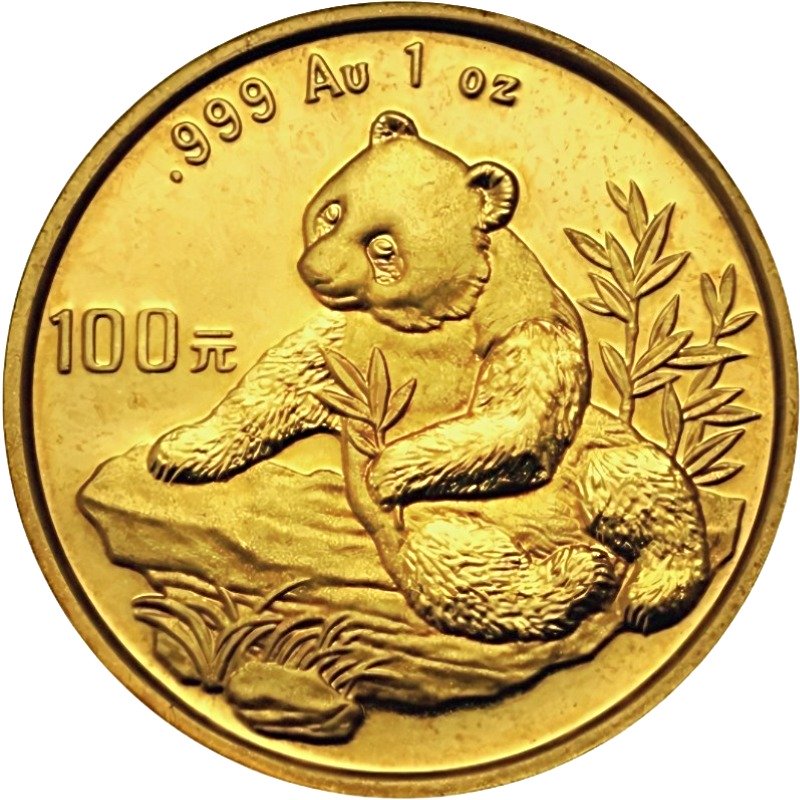 1998 Chinese Gold Panda Bullion Coin - Reverse Side