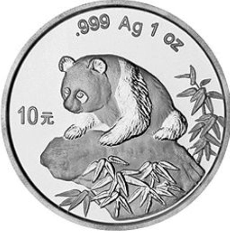 1999 Chinese Silver Panda Bullion Coin - Reverse Side