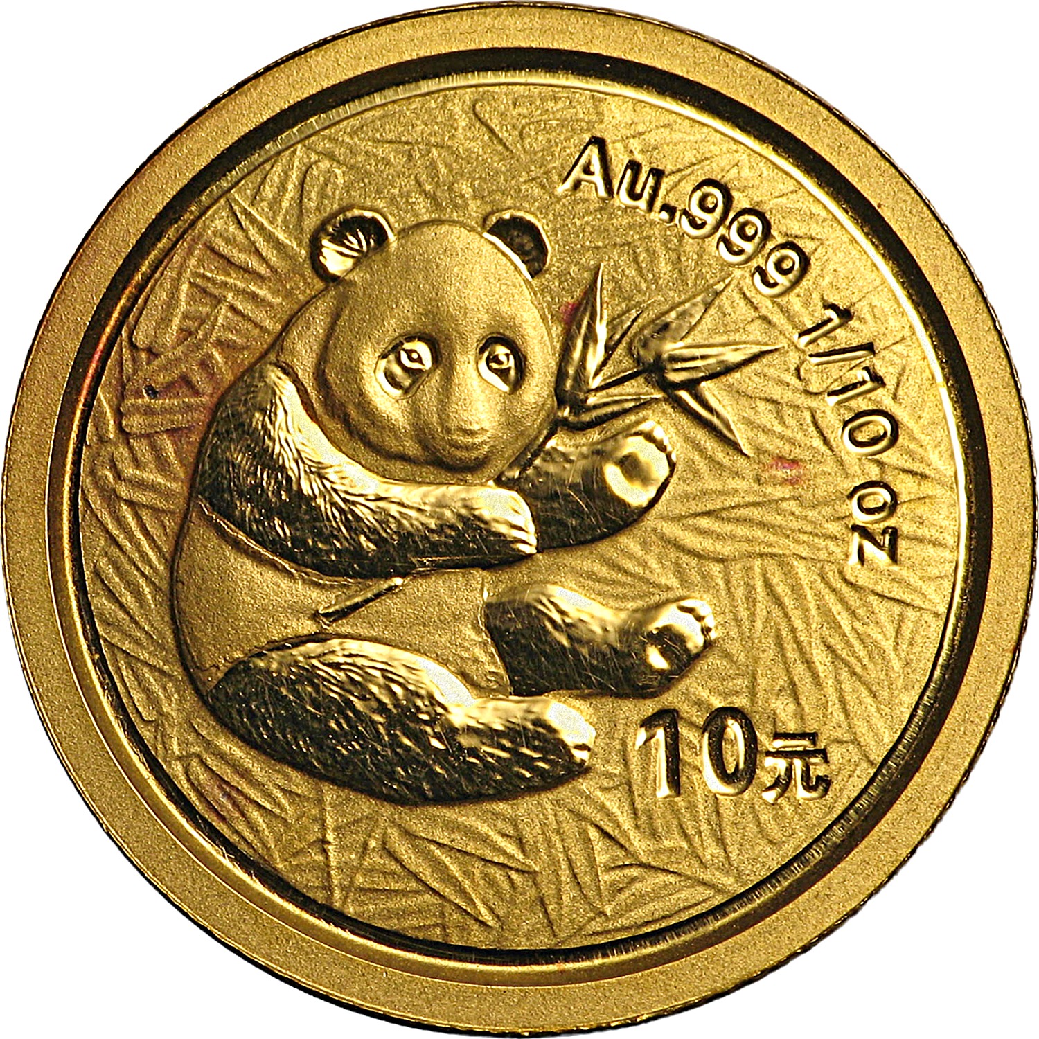 2000 - 1/10oz Chinese Gold Panda Bullion Coin - Reverse Side