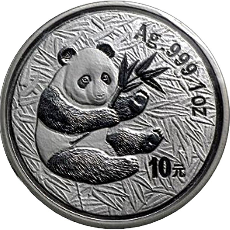 2000 Chinese Silver Panda Bullion Coin - Reverse Side