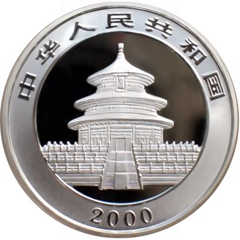 2000 - 1oz Chinese Silver Panda - Obverse side, Frosted from Shenyang Mint