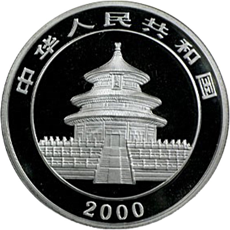 2000 - 1oz Chinese Silver Panda - Obverse side, Mirrored from Shanghai Mint