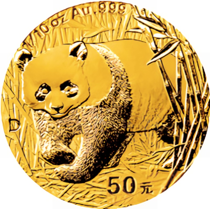 2001-D (Small "D") 1/10 oz. Chinese Gold Panda Bullion Coin - Reverse Side