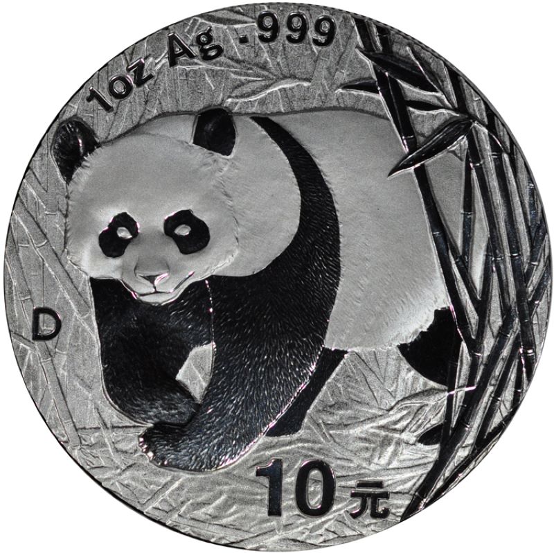 2001-D - Chinese Silver Panda Bullion Coin - Reverse Side