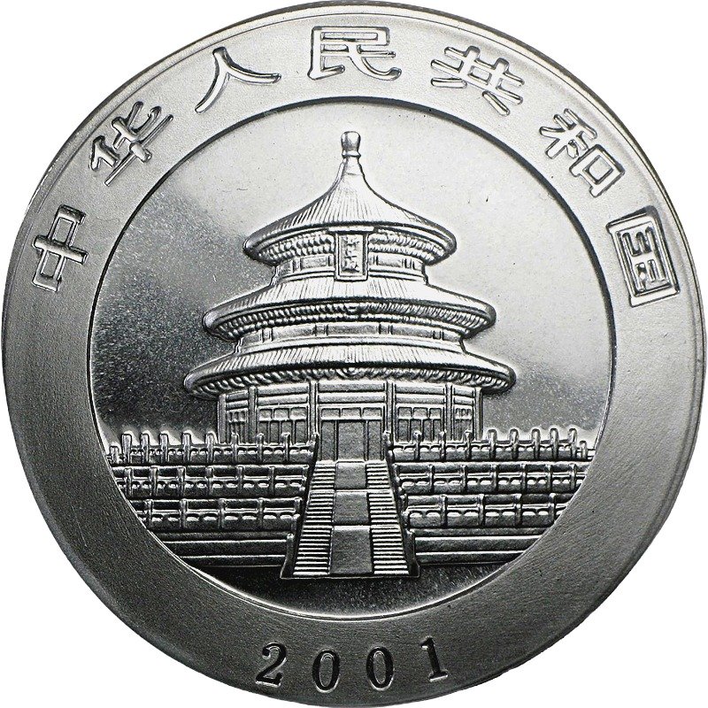 2001 - 1oz Chinese Silver Panda - Obverse side