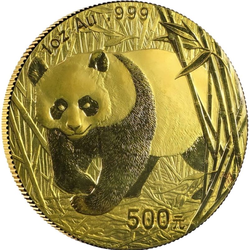 2001 1oz. Chinese Gold Panda Bullion Coin - Reverse Side