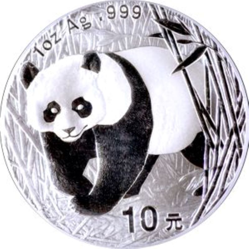 2002 Chinese Silver Panda Bullion Coin - Reverse Side