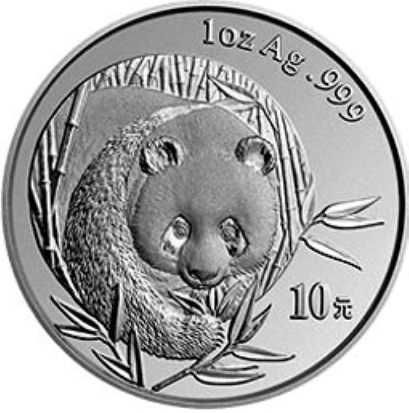 2003 Chinese Silver Panda Bullion Coin - Reverse Side