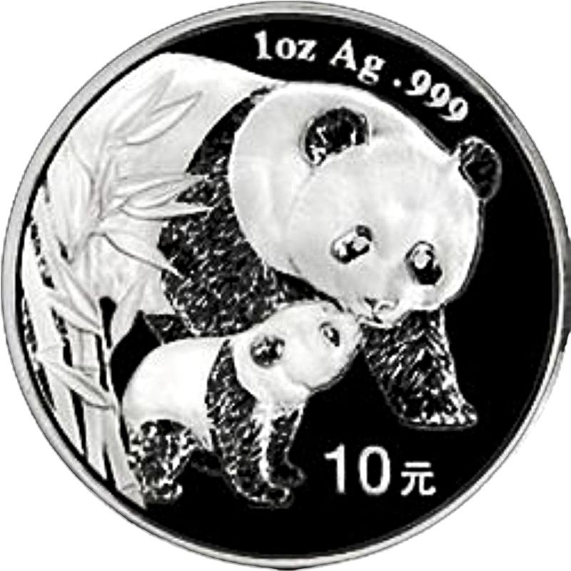 2004 Chinese Silver Panda Bullion Coin - Reverse Side