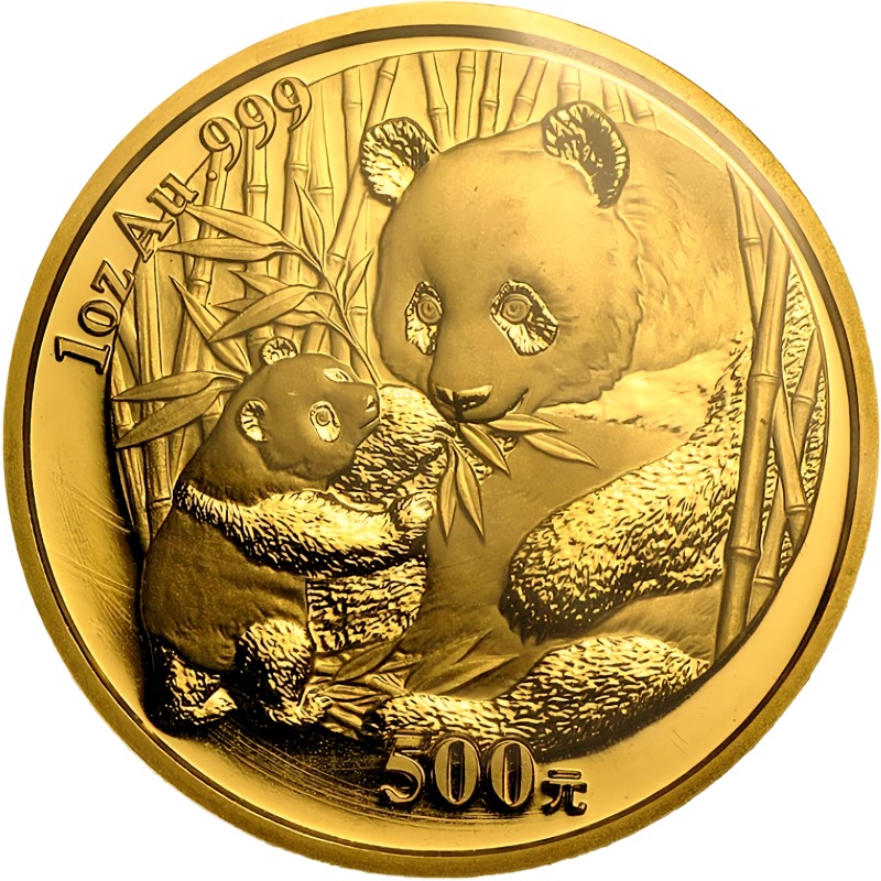 2005 Chinese Gold Panda Bullion Coin - Reverse Side